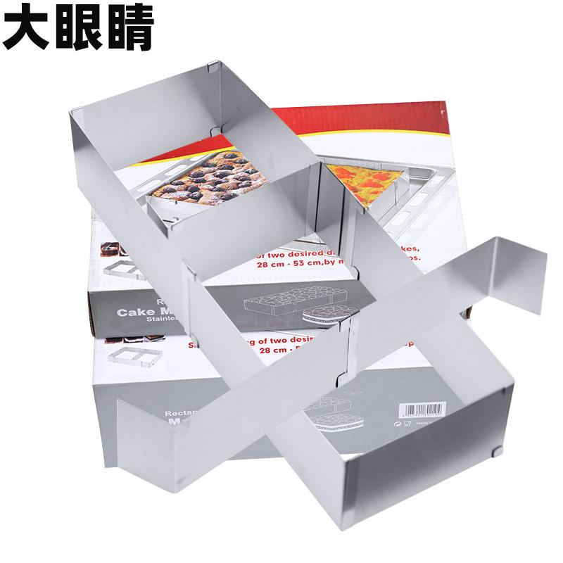 不锈钢圆形慕斯圈 蛋糕模具长方形可伸缩调节 围边 烘焙工具