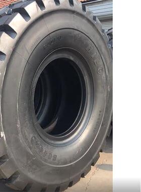 前进工程工业用轮胎GLR02规格29.5R25/26.5R25/23.5R25现货厂直发