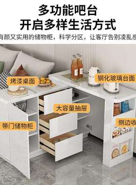代简隔约家用可伸缩吧台餐边柜客雪莉餐边物厅餐厅沙发边断柜多现
