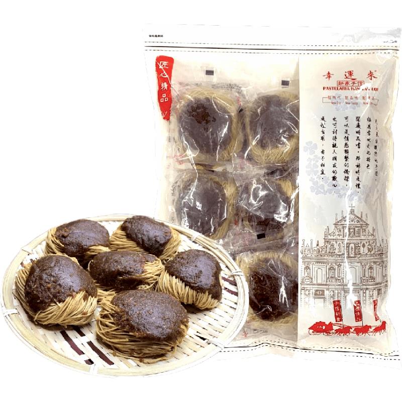 澳门手信幸运来虾子面独创双重虾子面皇纯手工制作9枚装