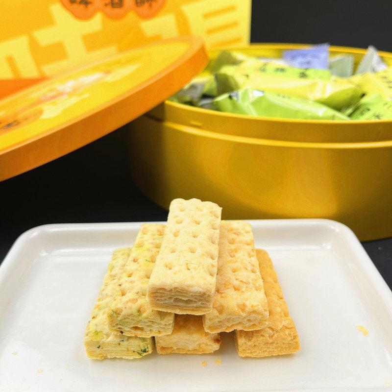 青岛特产啤酒酥礼盒椰奶味无蔗糖咸蛋黄味零食中式新派糕点伴手礼