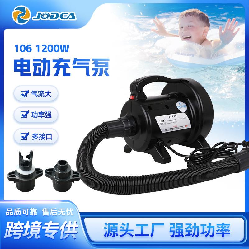 1200w冲锋舟橡皮艇户外电动充气泵小型便携式漂流船充气泵多接口