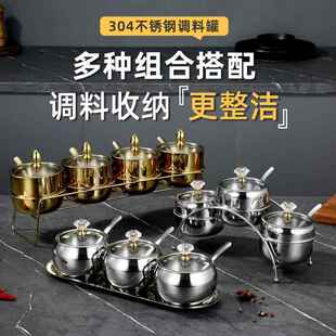 跨商用304盐不锈钢境调味罐油架壶调料盒厨房罐酱油TLG1醋瓶置物