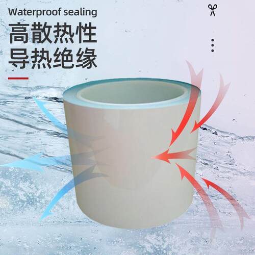 3m8810导热双面胶 绝缘玻纤蓝膜胶耐高温电子工业3m导热胶带