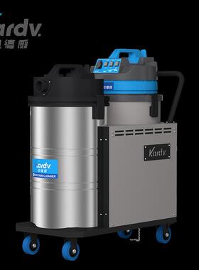下进气工业吸尘器DL-3078X纺织厂食品厂用吸粉末粉尘棉絮