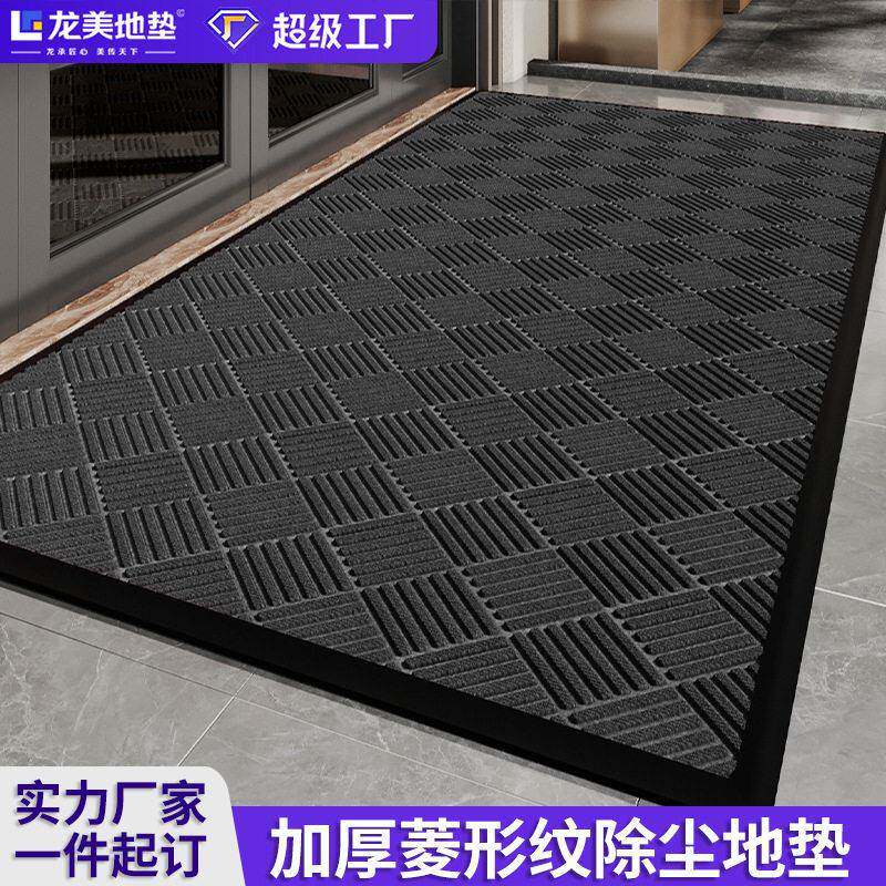 除尘吸水脚垫定制酒店商场大厅门口专用地毯防滑吸尘地垫入户门垫
