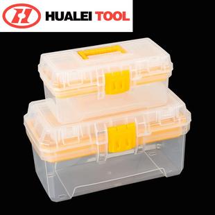 透明塑料工具箱收纳盒置物盒分层零件收纳整理盒