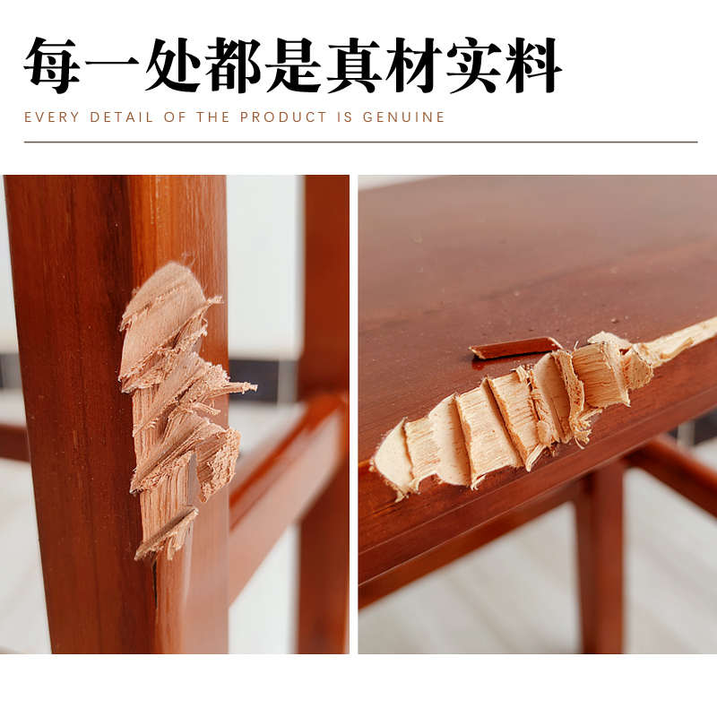 实木方凳家用成人椅子凳子久坐舒服简约中式餐桌原木矮凳板