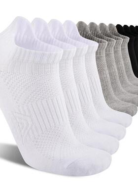 S 59646 Men's Breathable Mesh Socks 透气休闲棉袜