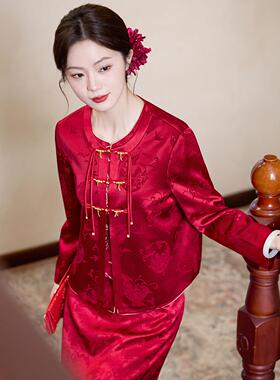 红色高端新中式改良旗袍套装敬酒服2026新款订婚礼服新娘回门装