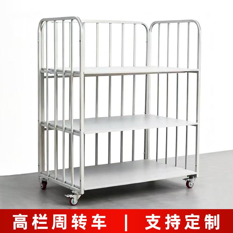 服装厂周转车裁片堆放车高栏手推静音货架四轮手推物料车支持定制