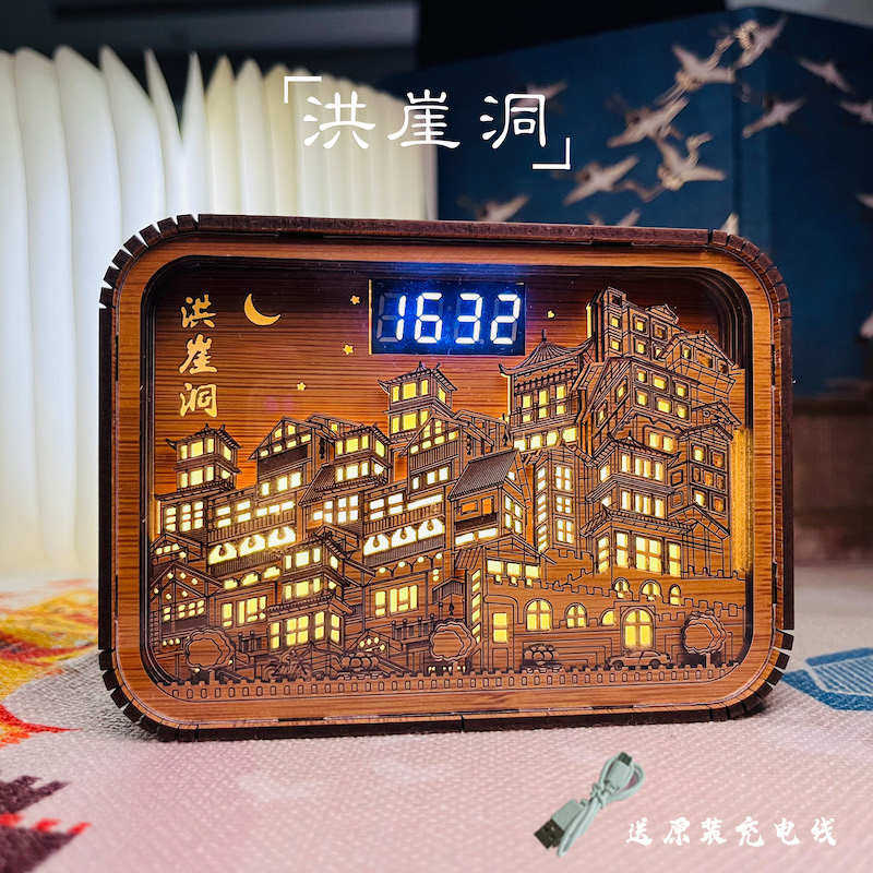 重庆特色旅游纪念品迷你立体木雕小夜灯公司企业会议定制礼物品
