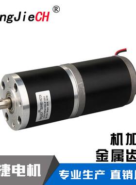 厂家供应HJX70RQ 大力矩低噪音 行星齿轮减速电机马达