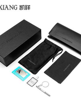 太阳镜女士边框切片金属太阳眼镜