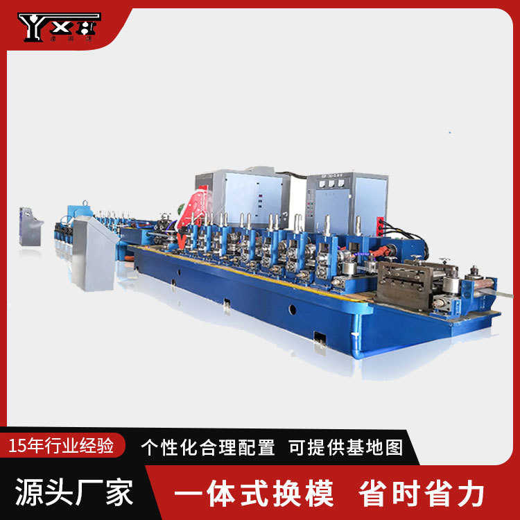 脚手架管高频焊管机 家具钢管生产机械 方管成型机 可定规格