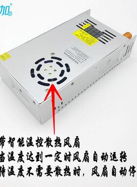 双LKQ数可调电稳源0-220V2.2A直流压480W开关电-源HJS-显480-0220