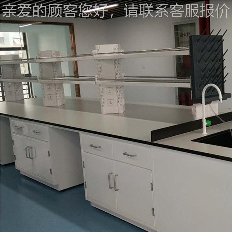 式厂家直咨询客服 实验室试剂架 试剂实验药台品架烧杯架供置物架