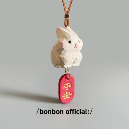 手工木雕小兔子车挂汽车后视镜挂件车载装饰品高级挂饰新车礼物