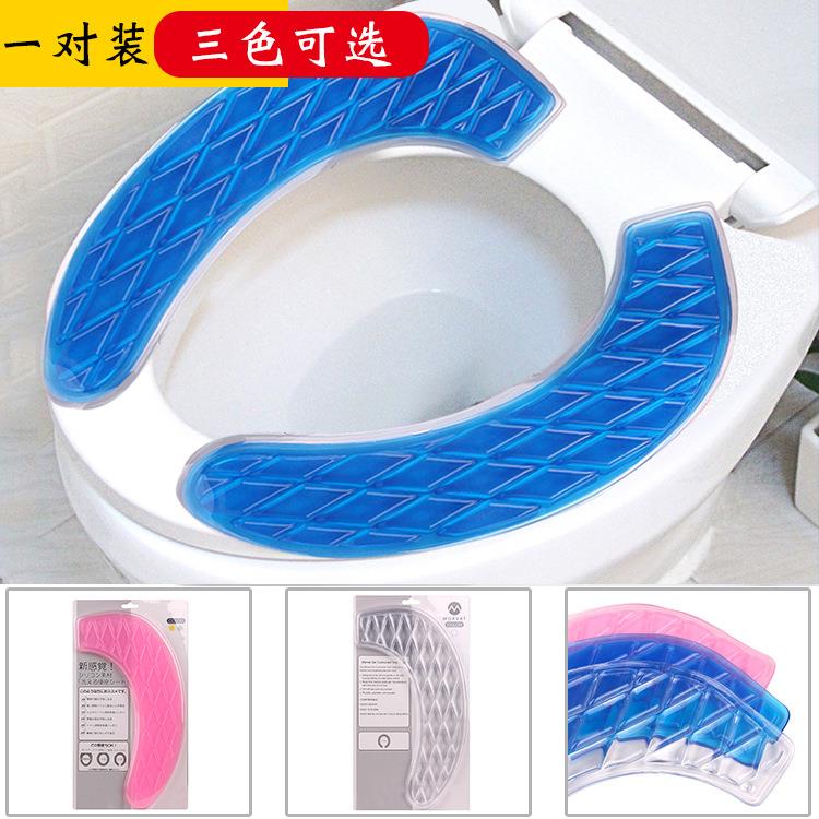 厂家供应硅胶马桶垫加厚款软粘贴式座便垫易清洗硅胶马桶垫