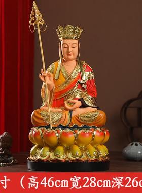 高档善吉地菩萨像地藏王像居华家供奉藏摆件家用佛客厅九山神像