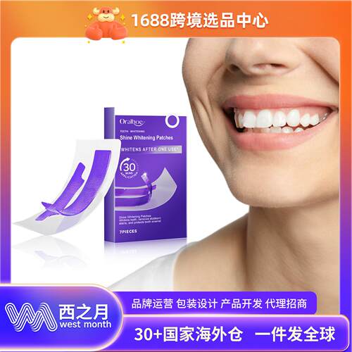 ORALHOE Teeth Cleaning Strips Gentle Daily Care for Teeth Cl