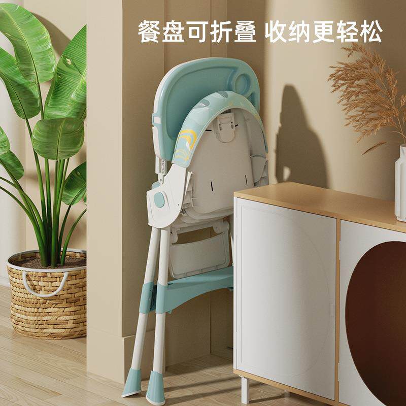可折叠儿童座椅餐椅0-4岁宝宝餐桌成长椅便携式多功能