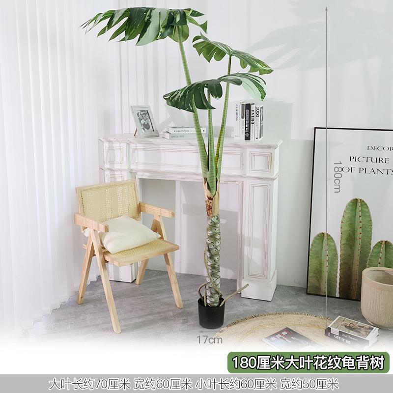 植物仿真假仿生海芋植植超大热带雨林绿叶片龟背家居装饰树绿盆栽