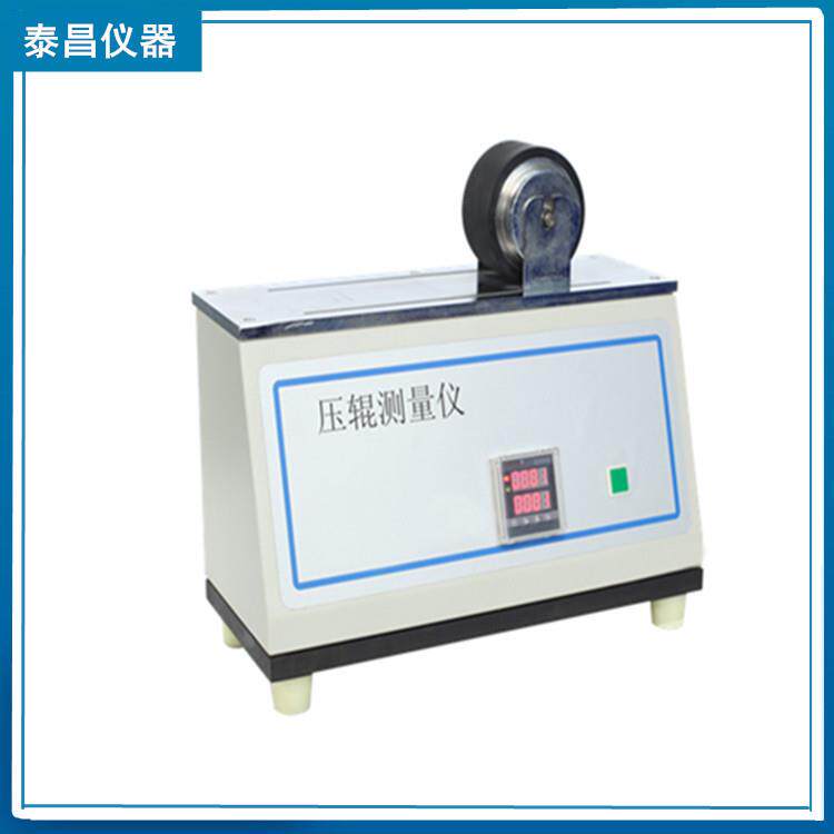 厂家TC-YGJ胶粘带压辊机用于凹版印刷品墨层结合牢度的测试试验