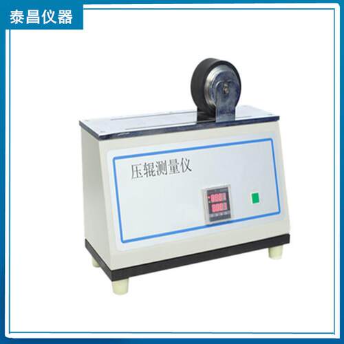 厂家TC-YGJ胶粘带压辊机用于凹版印刷品墨层结合牢度的测试试验