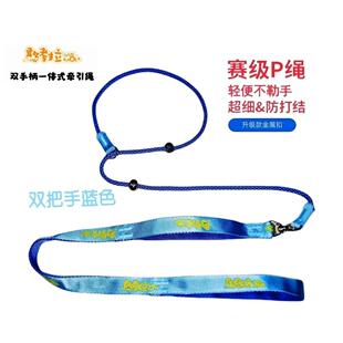 狗狗训犬P牵引物绳窒息绳牵小中型犬宠训API练链狗绳金毛拉布拉多