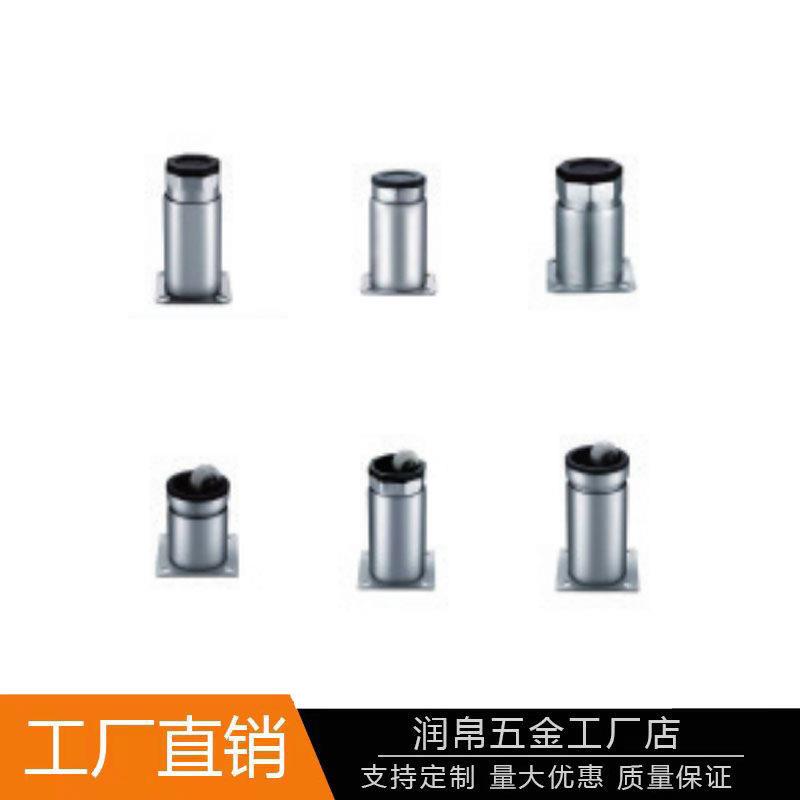 商用不锈钢重力脚拉门碗盘柜工作台冰箱冰柜调节垫脚支撑称重配件