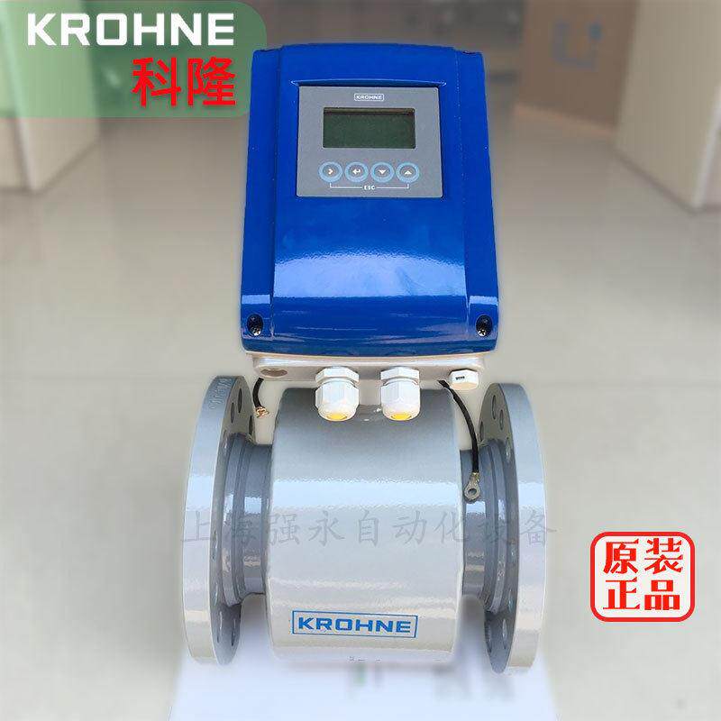 0PTIFLUX2100C科隆KROHNE电磁流量计DN100口径全新现货