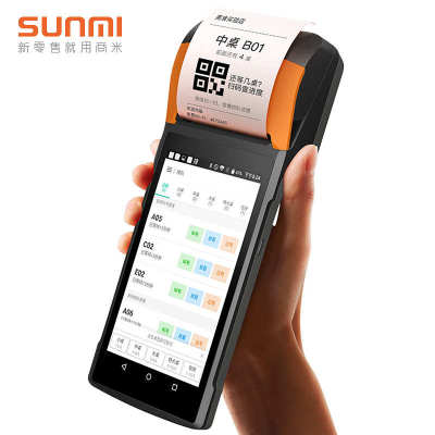 SUNMI商米Q宝V2移动收银机一体机拍照识别打印临时计费停车场收费