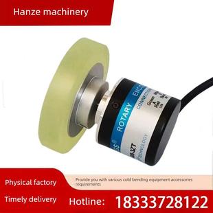 砖压机计数器彩钢瓦覆合板机配件仪表压痕机轮式砖压机编码器