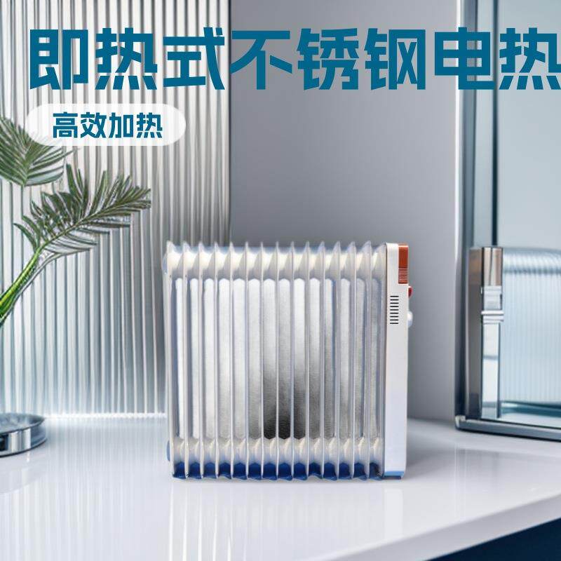 三禾防爆电加热器电加热管电热油汀BXY58多规格电不锈钢即热式