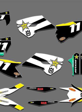 摩托贴纸适用于胡斯瓦纳TCFC14-15款TEFE14-16款贴花贴膜A