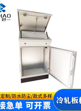 昆监应山厂家供单联电体斜面控制柜控配箱单双门琴式操作台电600