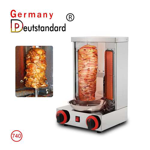 商用中东旋转烤肉炉Doner Kebab Machine 电热燃气烤肉机小吃设备