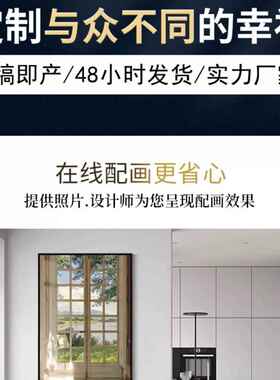 门口皮喷绘厅客厅装饰画餐卧室头壁画走廊床三联75983画挂画画轻