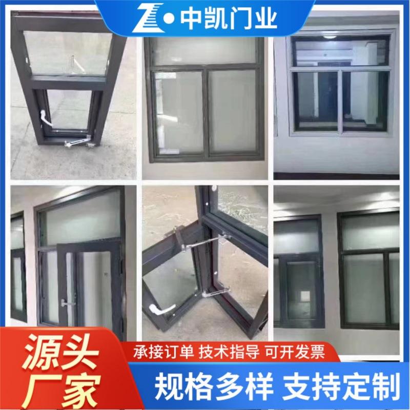 耐火防火窗不锈钢玻璃防盗门窗安全防护防风窗户