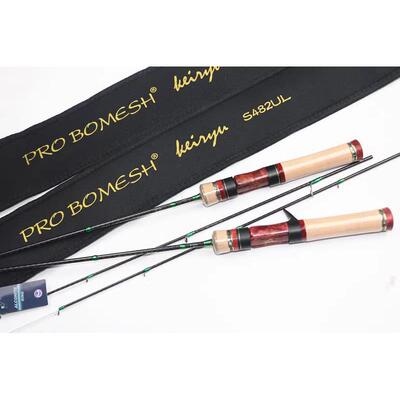 豹迈士PROBOMESH山涧溪流马口竿1.43米微物弹射fuji导环实木轮座