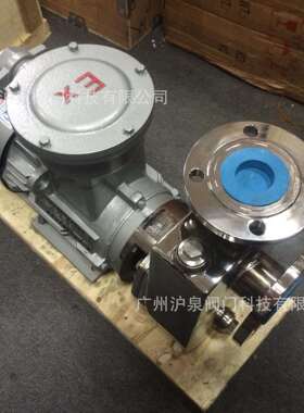 80ZW40-18F不锈钢自吸泵304不锈钢自吸污水离心泵广州蓝林泵业