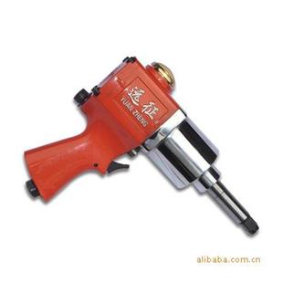 经济实用B16远征风炮冲击式 气动扳手 厂家 远航双针锤式
