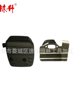 林升 K1270配件505417905替换K1250 K1260 K1270消声器