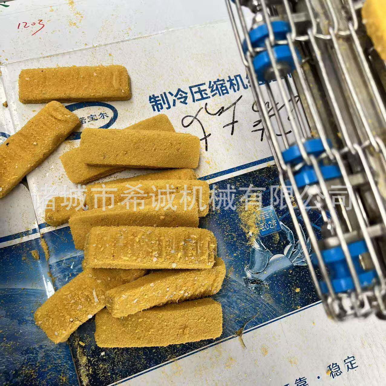 上校鸡块裹糠设备猪排裹糠机台式大鸡排裹糠设备