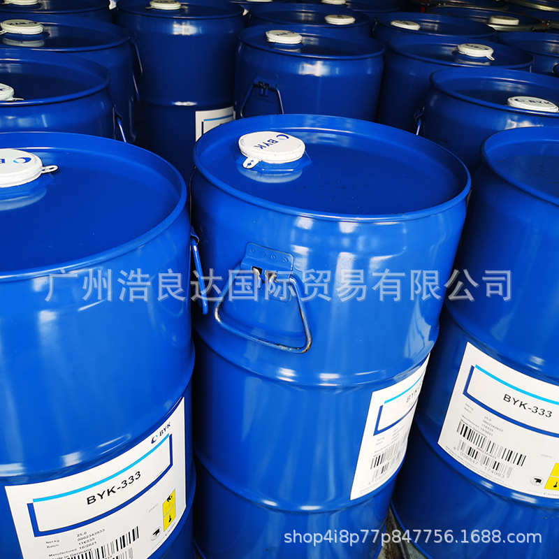 海明斯德谦ADP附着增进助剂 提升附着力 增进延展性 增进漆膜效果