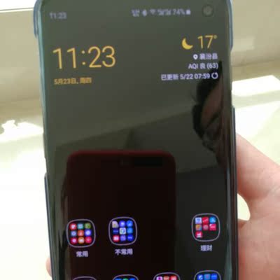 5G时代将要来临，三星Galaxy S10 5G也火爆出炉