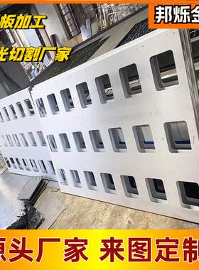 铝单板幕墙厂家酒店外墙镂空冲孔铝墙景慕激光切割钣金铝板直销
