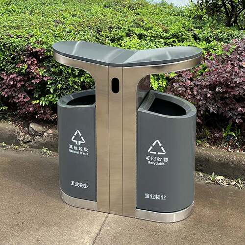 户外垃圾桶两分类环卫桶景区公园学校小区果皮箱不锈钢垃圾桶