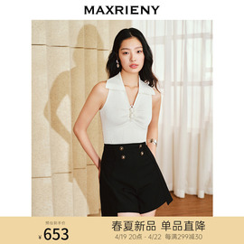 maxrieny甜美复古感上衣女，修身显瘦挖肩v领手工，钉珠套头毛衫24春